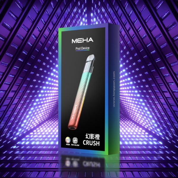meha主機五代