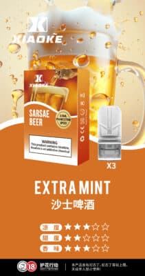 梟客煙彈 梟客煙彈沙土啤酒