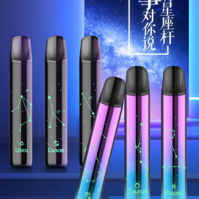 炫刻 星座主機 炫刻 星座主機